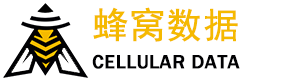 蜂窝数据
